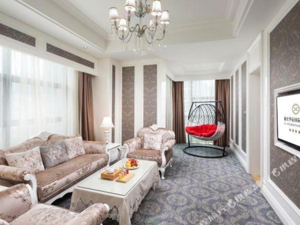 Chongqing Huachen International Hotel Exterior photo